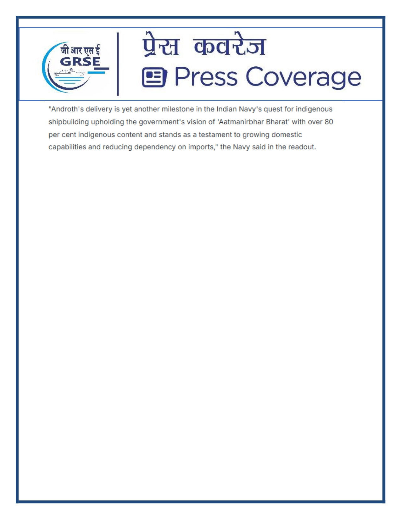 Press Coverage : 14 Sept 25:DAILYHUNT